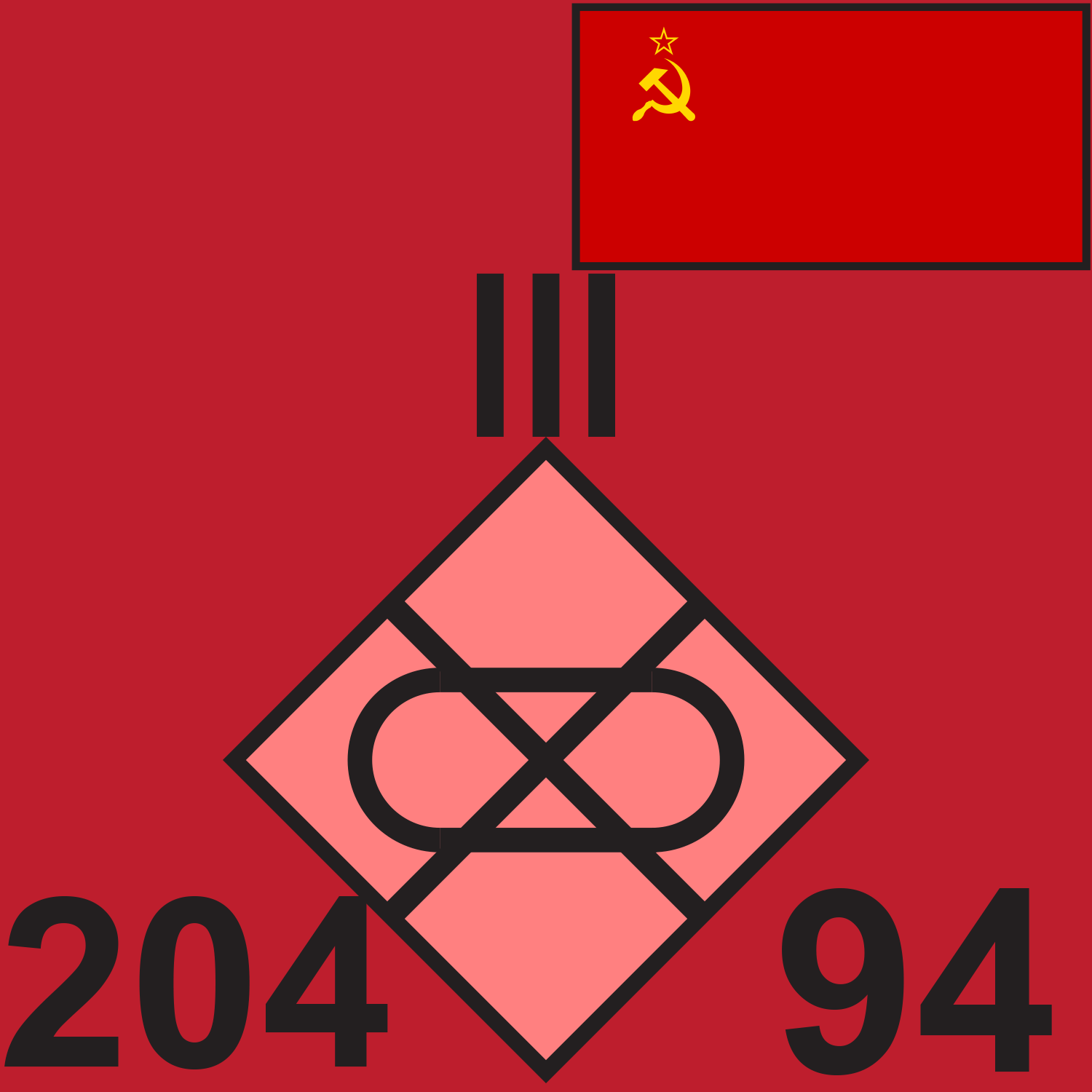 RED SOV 204 MRR 1989